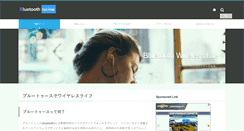 Desktop Screenshot of bluetooth-review.info